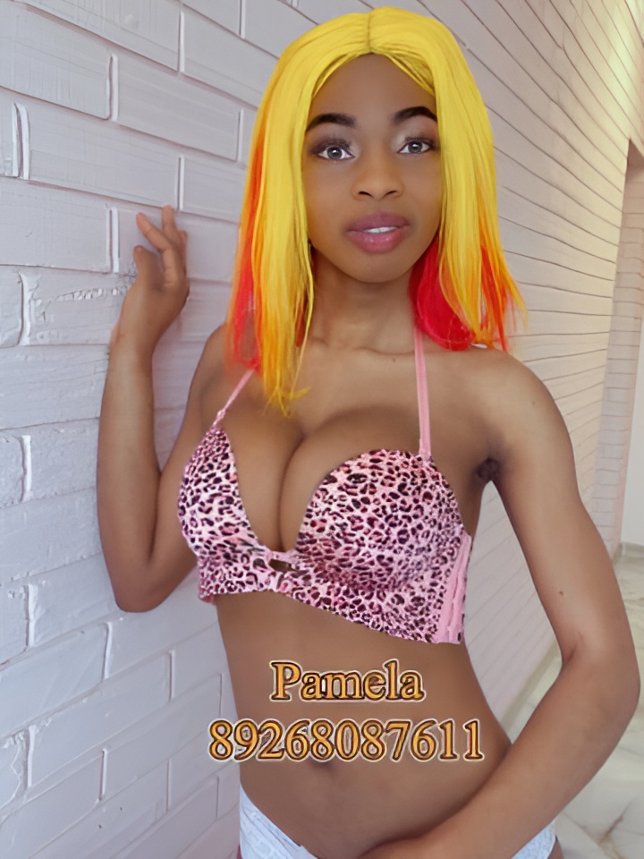 Индивидуалка Юлия, доступна для личного знакомства от 2500 руб